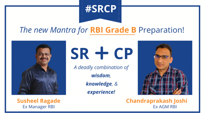 RBI Grade B Preparation