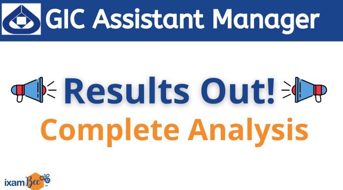 GIC Assistant Manager 2021 Final Result Out! Direct Link For Result