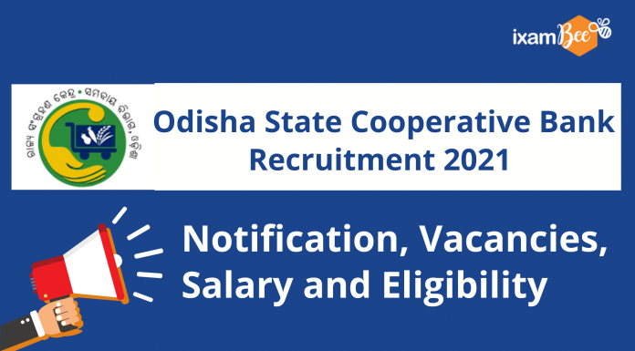 Odisha State Cooperative Bank Recruitment 2021