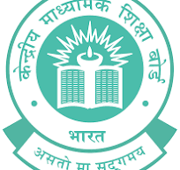 CBSE Junior Assistant Exam